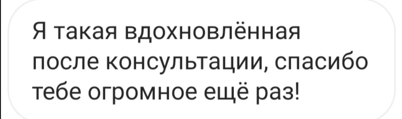 screenshot 20230412 142158