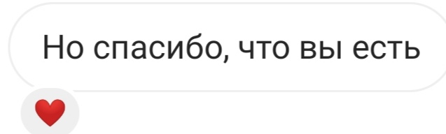 screenshot 20230412 142256