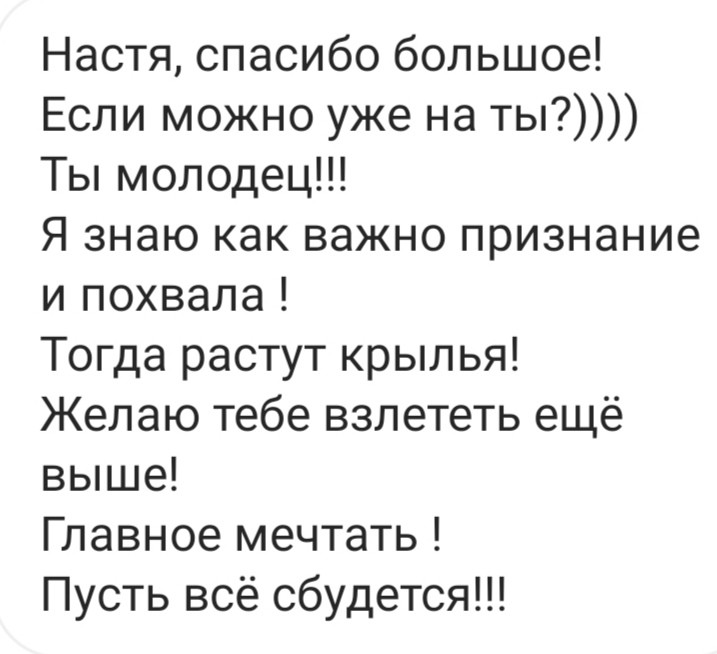 screenshot 20230412 142316