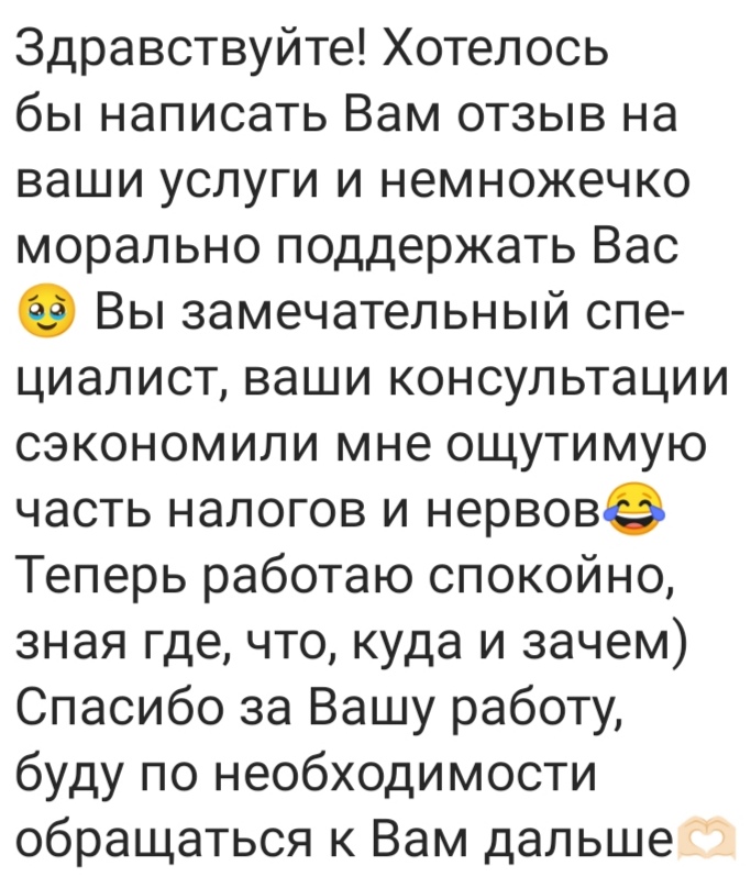 screenshot 20230412 142420